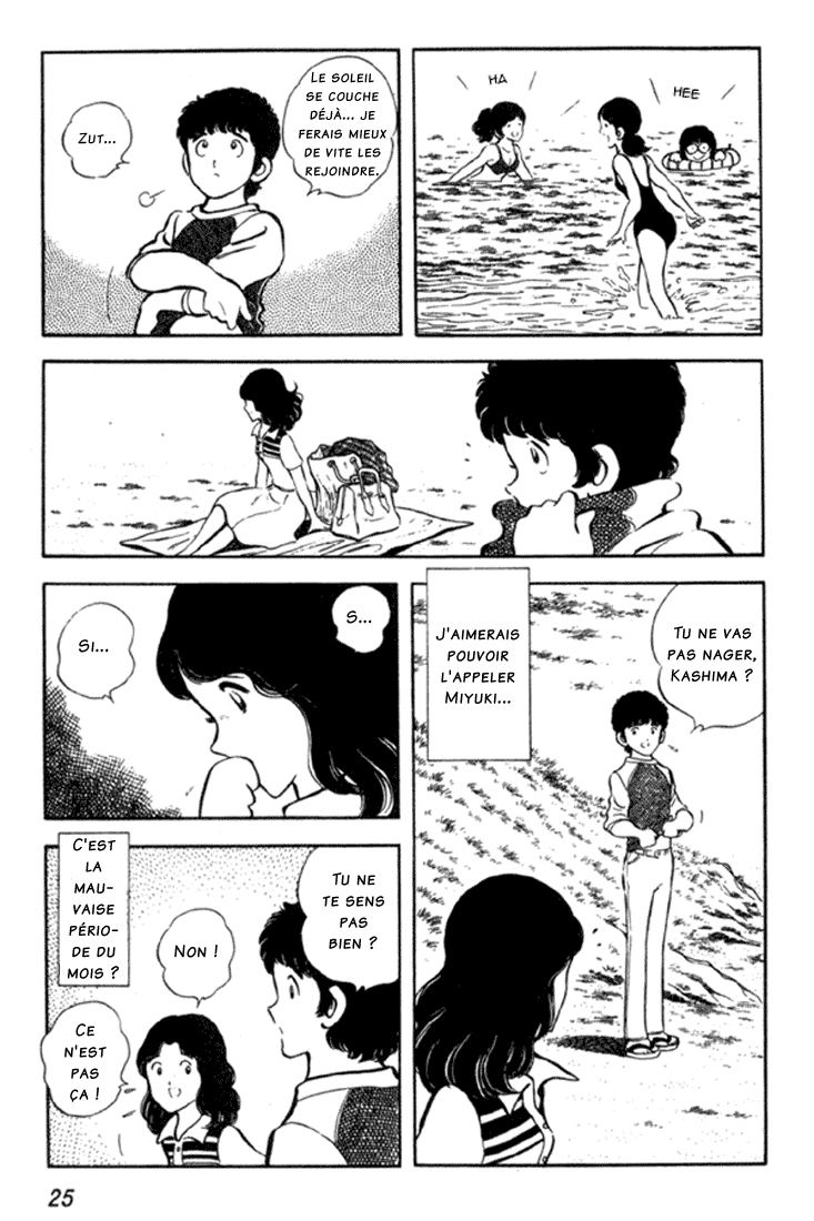 img Miyuki 25
